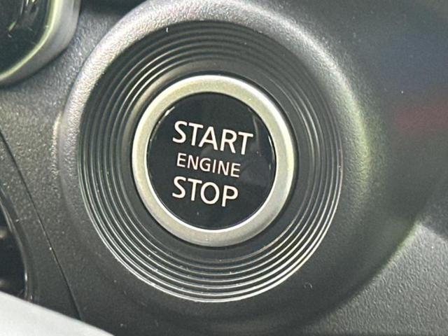 デイズ ハイウェイスターX 保証書/純正 9インチ メモリーナビ/エマージェンシーブレーキ/アラウンドビューモニター/車線逸脱防止支援システム/ドライブレコーダー 純正/ヘッドランプ LED/USBジャック 衝突被害軽減システム(18枚目)