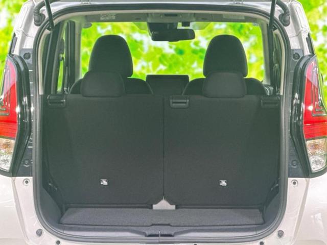 デイズ ハイウェイスターX 保証書/純正 9インチ メモリーナビ/エマージェンシーブレーキ/アラウンドビューモニター/車線逸脱防止支援システム/ドライブレコーダー 純正/ヘッドランプ LED/USBジャック 衝突被害軽減システム(19枚目)