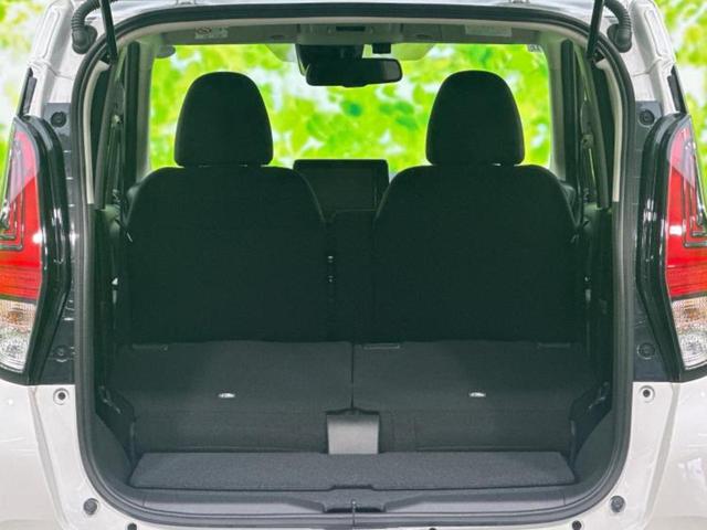 デイズ ハイウェイスターX 保証書/純正 9インチ メモリーナビ/エマージェンシーブレーキ/アラウンドビューモニター/車線逸脱防止支援システム/ドライブレコーダー 純正/ヘッドランプ LED/USBジャック 衝突被害軽減システム(20枚目)