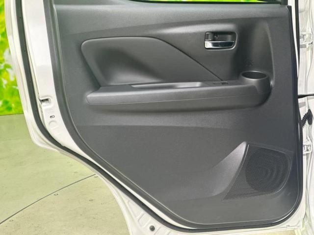 デイズ ハイウェイスターX 保証書/純正 9インチ メモリーナビ/エマージェンシーブレーキ/アラウンドビューモニター/車線逸脱防止支援システム/ドライブレコーダー 純正/ヘッドランプ LED/USBジャック 衝突被害軽減システム(22枚目)