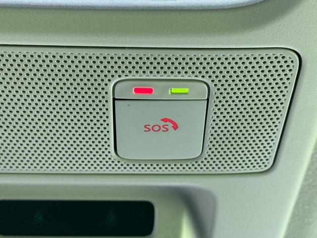 デイズ ハイウェイスターX 保証書/純正 9インチ メモリーナビ/エマージェンシーブレーキ/アラウンドビューモニター/車線逸脱防止支援システム/ドライブレコーダー 純正/ヘッドランプ LED/USBジャック 衝突被害軽減システム(29枚目)