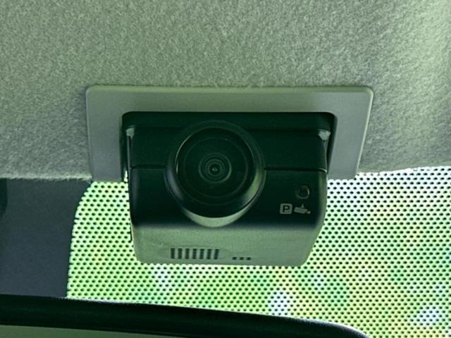 デイズ ハイウェイスターX 保証書/純正 9インチ メモリーナビ/エマージェンシーブレーキ/アラウンドビューモニター/車線逸脱防止支援システム/ドライブレコーダー 純正/ヘッドランプ LED/USBジャック 衝突被害軽減システム(33枚目)