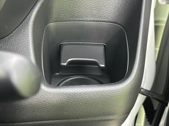 デイズ ハイウェイスターX 保証書/純正 9インチ メモリーナビ/エマージェンシーブレーキ/アラウンドビューモニター/車線逸脱防止支援システム/ドライブレコーダー 純正/ヘッドランプ LED/USBジャック 衝突被害軽減システム(35枚目)