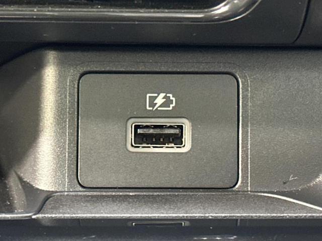 デイズ ハイウェイスターX 保証書/純正 9インチ メモリーナビ/エマージェンシーブレーキ/アラウンドビューモニター/車線逸脱防止支援システム/ドライブレコーダー 純正/ヘッドランプ LED/USBジャック 衝突被害軽減システム(39枚目)