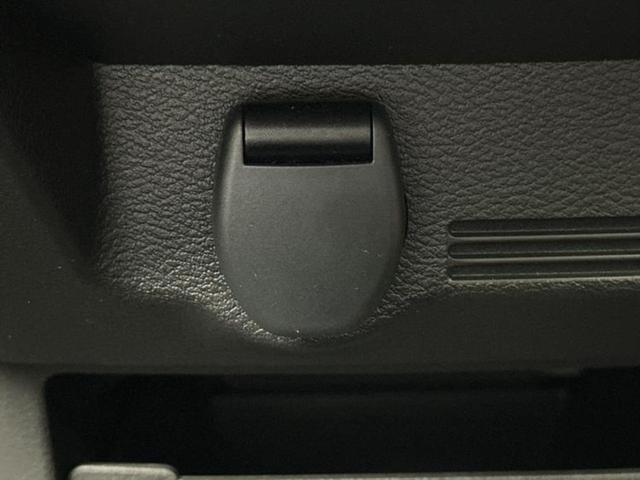 デイズ ハイウェイスターX 保証書/純正 9インチ メモリーナビ/エマージェンシーブレーキ/アラウンドビューモニター/車線逸脱防止支援システム/ドライブレコーダー 純正/ヘッドランプ LED/USBジャック 衝突被害軽減システム(40枚目)