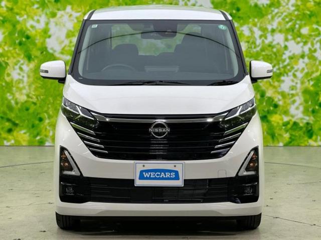 デイズ ハイウェイスターX 保証書/純正 9インチ メモリーナビ/エマージェンシーブレーキ/アラウンドビューモニター/車線逸脱防止支援システム/ドライブレコーダー 純正/ヘッドランプ LED/USBジャック 衝突被害軽減システム(44枚目)