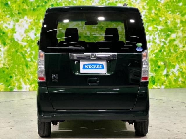 Ｎ－ＢＯＸ Ｇ・Ｌパッケージ　新品タイヤ／保証書／純正　ＳＤナビ／衝突安全装置／電動スライドドア／パーキングアシスト　バックガイド／Ｂｌｕｅｔｏｏｔｈ接続／ＥＴＣ／ＥＢＤ付ＡＢＳ／横滑り防止装置／アイドリングストップ　バックカメラ（44枚目）