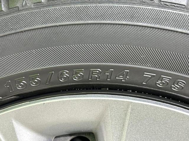 Ｎ－ＢＯＸ Ｇ・Ｌパッケージ　新品タイヤ／保証書／純正　ＳＤナビ／衝突安全装置／電動スライドドア／パーキングアシスト　バックガイド／Ｂｌｕｅｔｏｏｔｈ接続／ＥＴＣ／ＥＢＤ付ＡＢＳ／横滑り防止装置／アイドリングストップ　バックカメラ（50枚目）