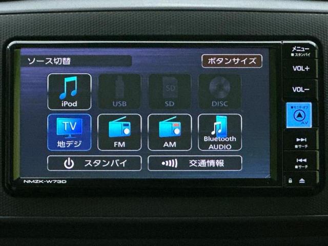 ＷＥＣＡＲＳの店舗にはキッズコーナーがございます！お子様連れのお客様もごゆっくり車選びをお楽しみいただける空間です！