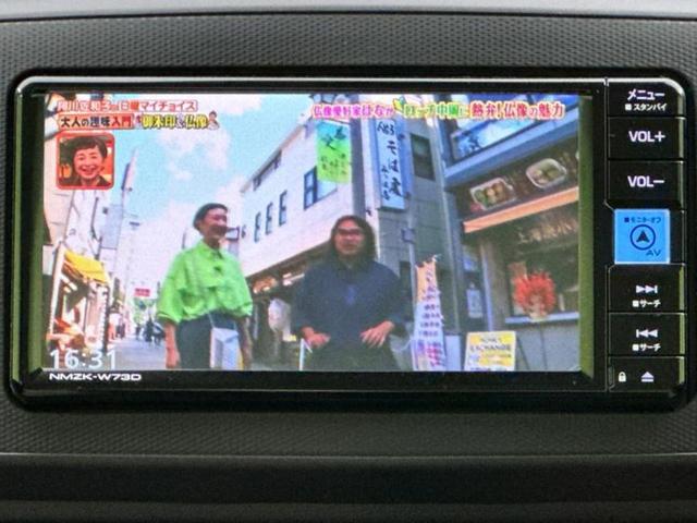 分割でのお支払いをご検討のお客様！まずはお見積りだけでも是非お問い合わせください！お客様に最適なお支払いプランをご提案いたします！