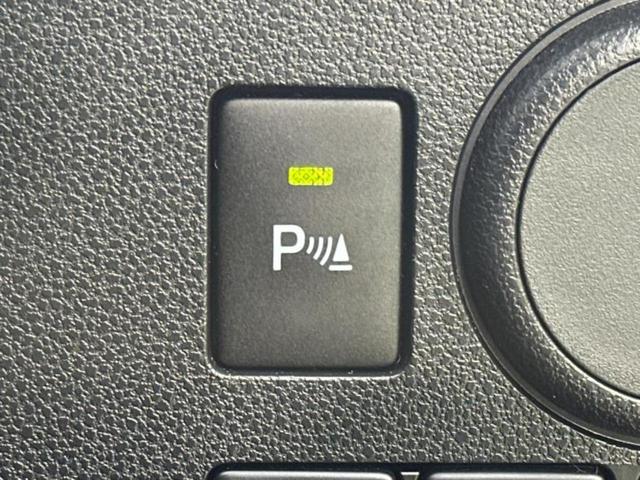 お車に合わせて無料保証以外にも、保証範囲、期間、距離を拡充させた有料保証もご用意しております！中古車の購入が初めてで不安・・・というお客様もご安心ください！