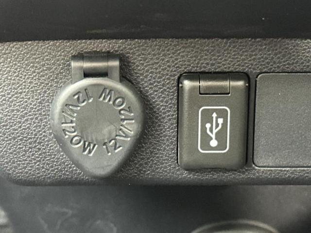 お車に合わせて無料保証以外にも、保証範囲、期間、距離を拡充させた有料保証もご用意しております！中古車の購入が初めてで不安・・・というお客様もご安心ください！