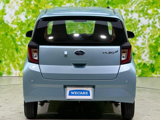 ＷＥＣＡＲＳでは登録（届出）済未使用車や走行距離１万ｋｍ未満の在庫車も多数ご用意しております！状態は良いものが良いけど、新車は高いな・・・そんなお客様にオススメです！