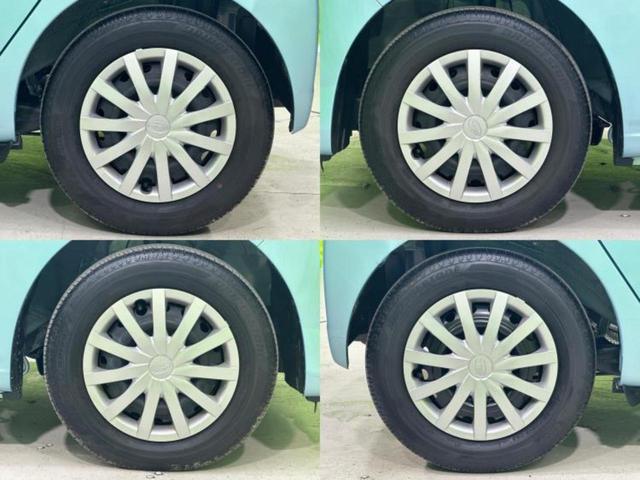 車選びにはお悩みがつきものです！具体的な購入までは検討していないけど車は気になるというお客様も大歓迎です！是非中古車購入の第一歩のお手伝いをさせてください！