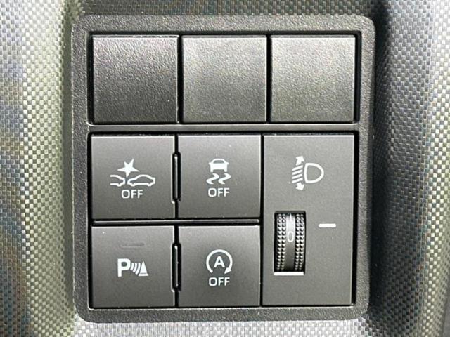 ライズ G 新品タイヤ/保証書/純正 メモリーナビ/スマートアシスト(トヨタ・ダイハツ)/車線逸脱防止支援システム/パーキングアシスト バックガイド/ドライブレコーダー 純正/ヘッドランプ LED バックカメラ(25枚目)