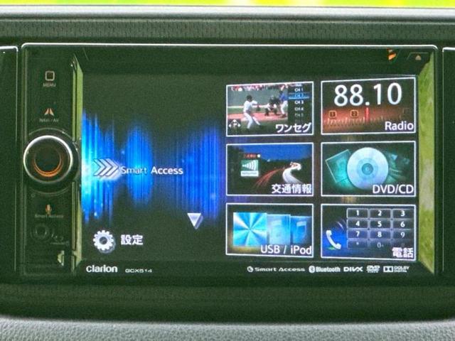 ステラ 4WDカスタムRスマートアシスト 新品タイヤ/社外 SDナビ/衝突安全装置/パーキングアシスト バックガイド/ヘッドランプ LED/Bluetooth接続/ETC/EBD付ABS/横滑り防止装置/アイドリングストップ バックカメラ(10枚目)