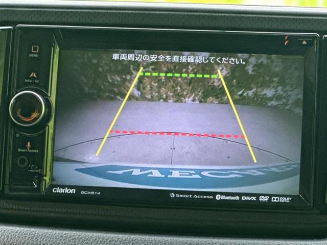 ステラ 4WDカスタムRスマートアシスト 新品タイヤ/社外 SDナビ/衝突安全装置/パーキングアシスト バックガイド/ヘッドランプ LED/Bluetooth接続/ETC/EBD付ABS/横滑り防止装置/アイドリングストップ バックカメラ(12枚目)