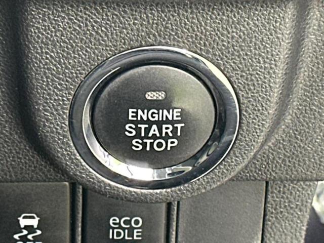 ステラ 4WDカスタムRスマートアシスト 新品タイヤ/社外 SDナビ/衝突安全装置/パーキングアシスト バックガイド/ヘッドランプ LED/Bluetooth接続/ETC/EBD付ABS/横滑り防止装置/アイドリングストップ バックカメラ(25枚目)