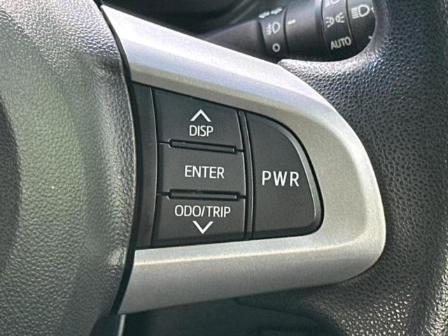 ステラ 4WDカスタムRスマートアシスト 新品タイヤ/社外 SDナビ/衝突安全装置/パーキングアシスト バックガイド/ヘッドランプ LED/Bluetooth接続/ETC/EBD付ABS/横滑り防止装置/アイドリングストップ バックカメラ(28枚目)