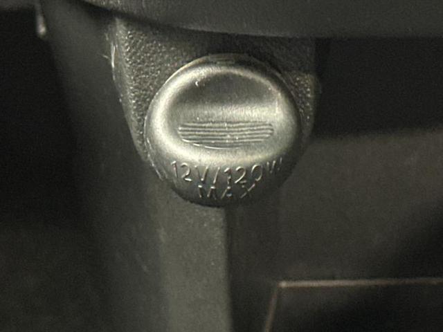 ステラ 4WDカスタムRスマートアシスト 新品タイヤ/社外 SDナビ/衝突安全装置/パーキングアシスト バックガイド/ヘッドランプ LED/Bluetooth接続/ETC/EBD付ABS/横滑り防止装置/アイドリングストップ バックカメラ(36枚目)