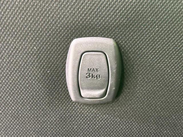 ステラ 4WDカスタムRスマートアシスト 新品タイヤ/社外 SDナビ/衝突安全装置/パーキングアシスト バックガイド/ヘッドランプ LED/Bluetooth接続/ETC/EBD付ABS/横滑り防止装置/アイドリングストップ バックカメラ(39枚目)