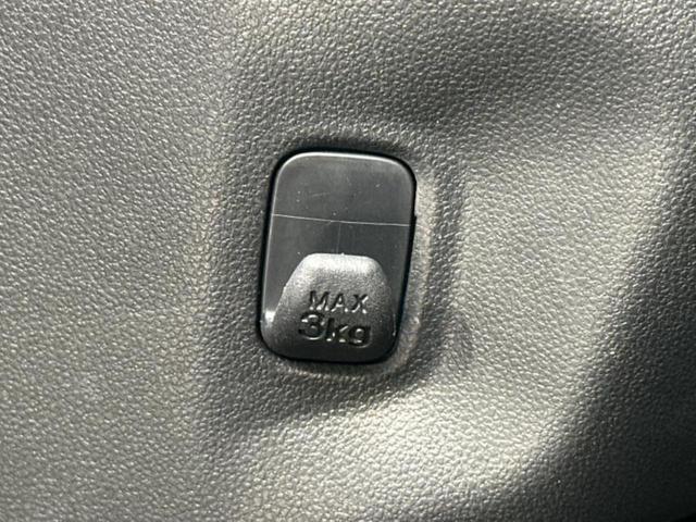 ステラ 4WDカスタムRスマートアシスト 新品タイヤ/社外 SDナビ/衝突安全装置/パーキングアシスト バックガイド/ヘッドランプ LED/Bluetooth接続/ETC/EBD付ABS/横滑り防止装置/アイドリングストップ バックカメラ(40枚目)