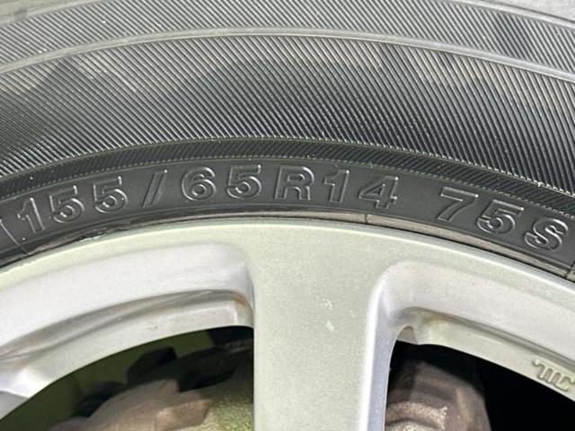 ステラ 4WDカスタムRスマートアシスト 新品タイヤ/社外 SDナビ/衝突安全装置/パーキングアシスト バックガイド/ヘッドランプ LED/Bluetooth接続/ETC/EBD付ABS/横滑り防止装置/アイドリングストップ バックカメラ(51枚目)