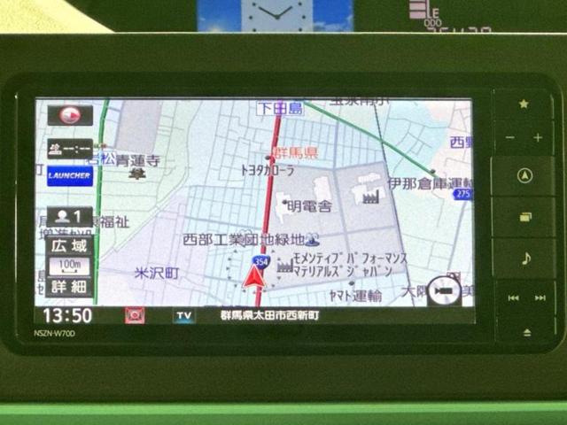 シフォン 4WD Gスマートアシスト 新品タイヤ/保証書/純正 メモリーナビ/衝突安全装置/電動スライドドア/シートヒーター/全方位モニター/車線逸脱防止支援システム/パーキングアシスト バックガイド/ドライブレコーダー 純正 4WD(9枚目)