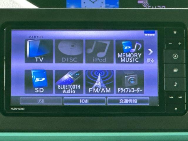 シフォン 4WD Gスマートアシスト 新品タイヤ/保証書/純正 メモリーナビ/衝突安全装置/電動スライドドア/シートヒーター/全方位モニター/車線逸脱防止支援システム/パーキングアシスト バックガイド/ドライブレコーダー 純正 4WD(10枚目)