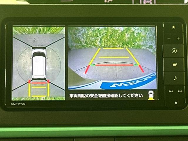 シフォン 4WD Gスマートアシスト 新品タイヤ/保証書/純正 メモリーナビ/衝突安全装置/電動スライドドア/シートヒーター/全方位モニター/車線逸脱防止支援システム/パーキングアシスト バックガイド/ドライブレコーダー 純正 4WD(12枚目)