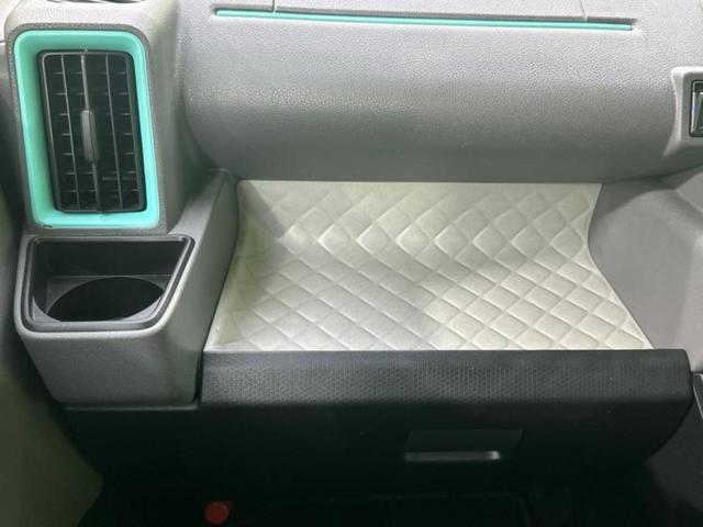 シフォン 4WD Gスマートアシスト 新品タイヤ/保証書/純正 メモリーナビ/衝突安全装置/電動スライドドア/シートヒーター/全方位モニター/車線逸脱防止支援システム/パーキングアシスト バックガイド/ドライブレコーダー 純正 4WD(41枚目)