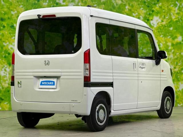 N-VAN ファン・ターボ 保証書/純正 8インチ メモリーナビ/ホンダセンシング/車線逸脱防止支援システム/ヘッドランプ LED/Bluetooth接続/EBD付ABS/横滑り防止装置/アイドリングストップ ターボ 禁煙車(3枚目)