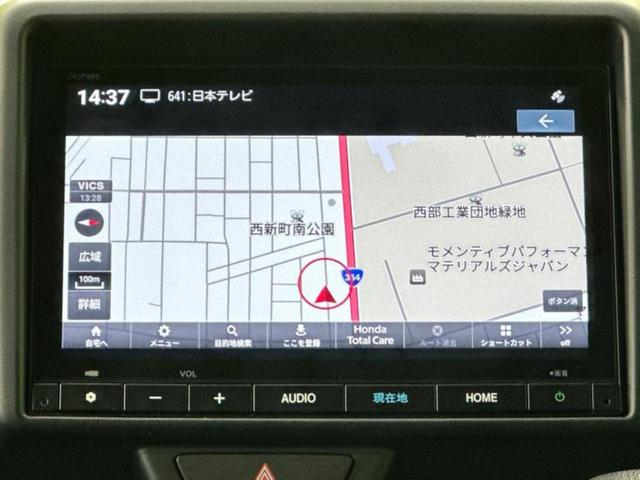 N-VAN ファン・ターボ 保証書/純正 8インチ メモリーナビ/ホンダセンシング/車線逸脱防止支援システム/ヘッドランプ LED/Bluetooth接続/EBD付ABS/横滑り防止装置/アイドリングストップ ターボ 禁煙車(9枚目)
