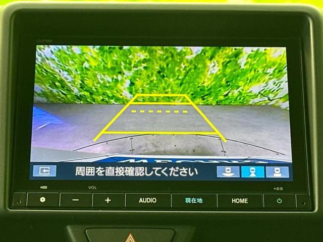 N-VAN ファン・ターボ 保証書/純正 8インチ メモリーナビ/ホンダセンシング/車線逸脱防止支援システム/ヘッドランプ LED/Bluetooth接続/EBD付ABS/横滑り防止装置/アイドリングストップ ターボ 禁煙車(12枚目)