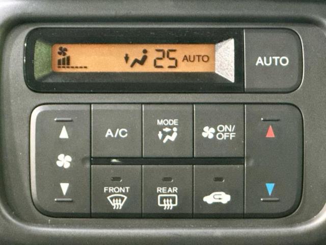 N-VAN ファン・ターボ 保証書/純正 8インチ メモリーナビ/ホンダセンシング/車線逸脱防止支援システム/ヘッドランプ LED/Bluetooth接続/EBD付ABS/横滑り防止装置/アイドリングストップ ターボ 禁煙車(31枚目)