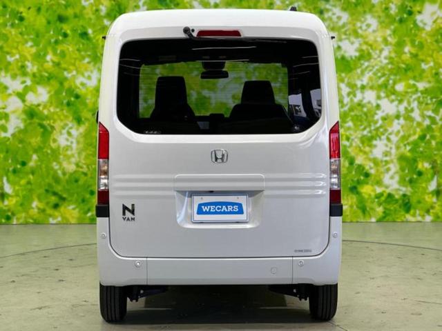 N-VAN ファン・ターボ 保証書/純正 8インチ メモリーナビ/ホンダセンシング/車線逸脱防止支援システム/ヘッドランプ LED/Bluetooth接続/EBD付ABS/横滑り防止装置/アイドリングストップ ターボ 禁煙車(43枚目)