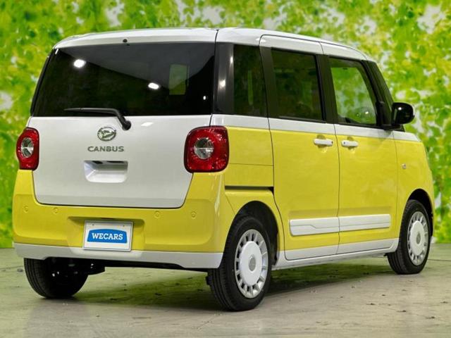 ムーヴキャンバス ストライプスG 保証書/純正 メモリーナビ/スマートアシスト(トヨタ・ダイハツ)/両側電動スライドドア/シートヒーター 前席/車線逸脱防止支援システム/登録済未使用車/ヘッドランプ LED/USBジャック 禁煙車(3枚目)