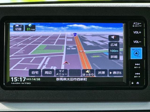 ムーヴキャンバス ストライプスG 保証書/純正 メモリーナビ/スマートアシスト(トヨタ・ダイハツ)/両側電動スライドドア/シートヒーター 前席/車線逸脱防止支援システム/登録済未使用車/ヘッドランプ LED/USBジャック 禁煙車(9枚目)