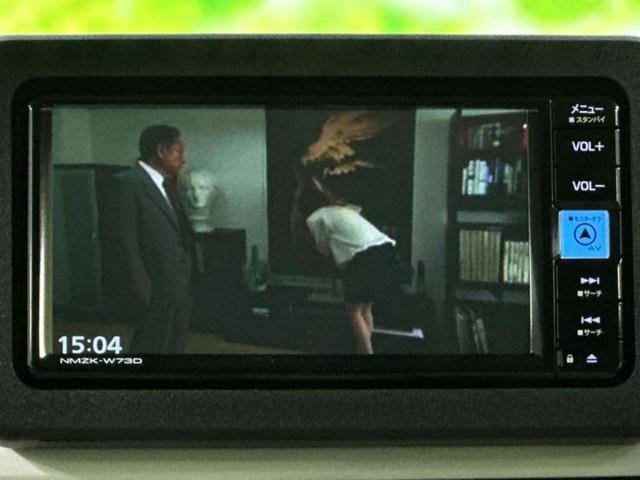 ムーヴキャンバス ストライプスG 保証書/純正 メモリーナビ/スマートアシスト(トヨタ・ダイハツ)/両側電動スライドドア/シートヒーター 前席/車線逸脱防止支援システム/登録済未使用車/ヘッドランプ LED/USBジャック 禁煙車(11枚目)