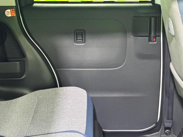 ムーヴキャンバス ストライプスG 保証書/純正 メモリーナビ/スマートアシスト(トヨタ・ダイハツ)/両側電動スライドドア/シートヒーター 前席/車線逸脱防止支援システム/登録済未使用車/ヘッドランプ LED/USBジャック 禁煙車(23枚目)