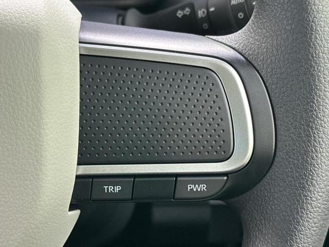 ムーヴキャンバス ストライプスG 保証書/純正 メモリーナビ/スマートアシスト(トヨタ・ダイハツ)/両側電動スライドドア/シートヒーター 前席/車線逸脱防止支援システム/登録済未使用車/ヘッドランプ LED/USBジャック 禁煙車(28枚目)