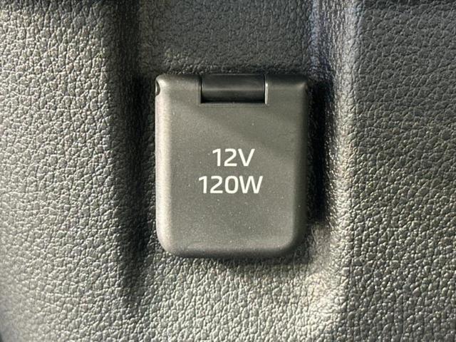 ムーヴキャンバス ストライプスG 保証書/純正 メモリーナビ/スマートアシスト(トヨタ・ダイハツ)/両側電動スライドドア/シートヒーター 前席/車線逸脱防止支援システム/登録済未使用車/ヘッドランプ LED/USBジャック 禁煙車(36枚目)