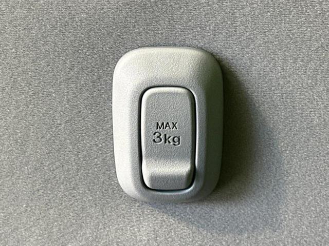 ムーヴキャンバス ストライプスG 保証書/純正 メモリーナビ/スマートアシスト(トヨタ・ダイハツ)/両側電動スライドドア/シートヒーター 前席/車線逸脱防止支援システム/登録済未使用車/ヘッドランプ LED/USBジャック 禁煙車(41枚目)