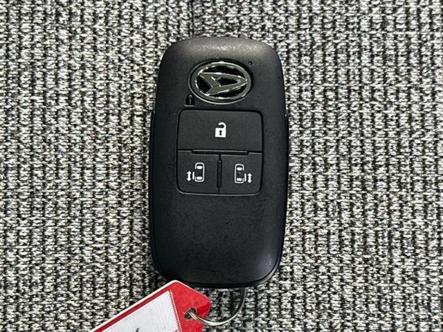 ムーヴキャンバス ストライプスG 保証書/純正 メモリーナビ/スマートアシスト(トヨタ・ダイハツ)/両側電動スライドドア/シートヒーター 前席/車線逸脱防止支援システム/登録済未使用車/ヘッドランプ LED/USBジャック 禁煙車(43枚目)