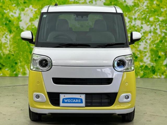 ムーヴキャンバス ストライプスG 保証書/純正 メモリーナビ/スマートアシスト(トヨタ・ダイハツ)/両側電動スライドドア/シートヒーター 前席/車線逸脱防止支援システム/登録済未使用車/ヘッドランプ LED/USBジャック 禁煙車(44枚目)