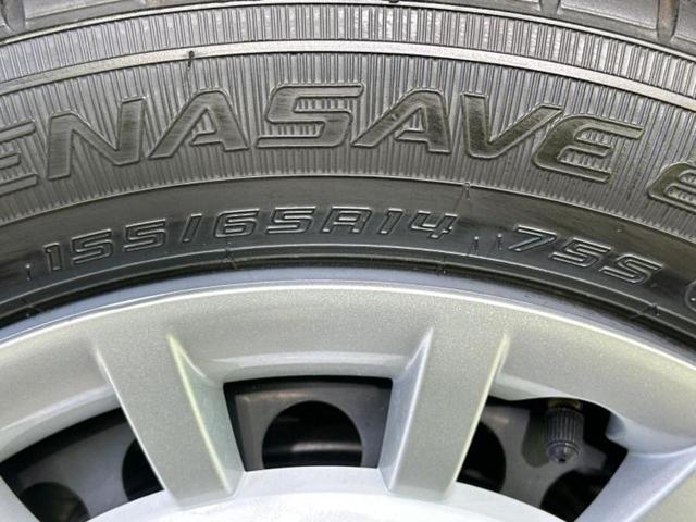 ムーヴキャンバス ストライプスG 保証書/純正 メモリーナビ/スマートアシスト(トヨタ・ダイハツ)/両側電動スライドドア/シートヒーター 前席/車線逸脱防止支援システム/登録済未使用車/ヘッドランプ LED/USBジャック 禁煙車(51枚目)