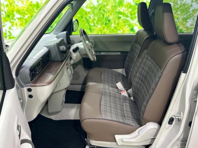 アルトラパンLC X 保証書/ディスプレイオーディオ/セーフティサポート(スズキ)/シートヒーター 前席/車線逸脱防止支援システム/ヘッドランプ LED/Bluetooth接続/EBD付ABS/横滑り防止装置 バックカメラ(7枚目)