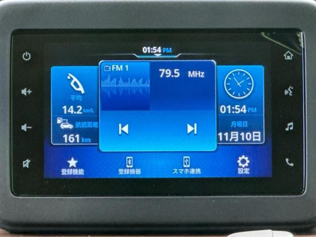 アルトラパンLC X 保証書/ディスプレイオーディオ/セーフティサポート(スズキ)/シートヒーター 前席/車線逸脱防止支援システム/ヘッドランプ LED/Bluetooth接続/EBD付ABS/横滑り防止装置 バックカメラ(9枚目)