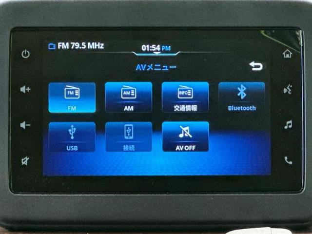 アルトラパンLC X 保証書/ディスプレイオーディオ/セーフティサポート(スズキ)/シートヒーター 前席/車線逸脱防止支援システム/ヘッドランプ LED/Bluetooth接続/EBD付ABS/横滑り防止装置 バックカメラ(10枚目)