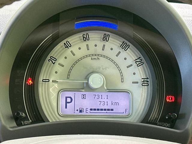 アルトラパンLC X 保証書/ディスプレイオーディオ/セーフティサポート(スズキ)/シートヒーター 前席/車線逸脱防止支援システム/ヘッドランプ LED/Bluetooth接続/EBD付ABS/横滑り防止装置 バックカメラ(12枚目)